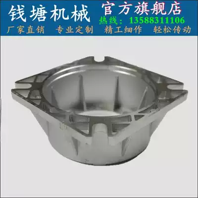 NMRV worm gear and worm reducer Reducer accessories Reducer output flange (accessory 1)