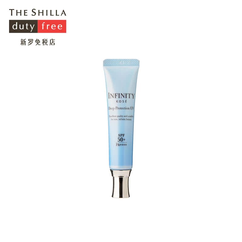 [THE SHILLA/新罗免税店] Kose/高丝 茵菲妮无限肌致隔离防晒霜