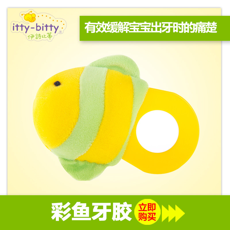 ��ʫ�ȵ�Ӥ��ë�����BT-1704