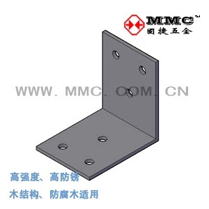 L type angle iron corner code wooden villa structure hardware metal connector BW-24551 Gujie hardware MMC