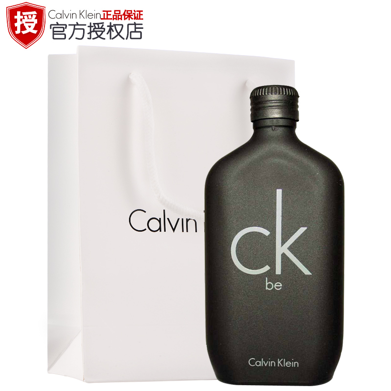 CK BE/卡尔文克雷恩中性淡香水男士女士100ml 持久淡香