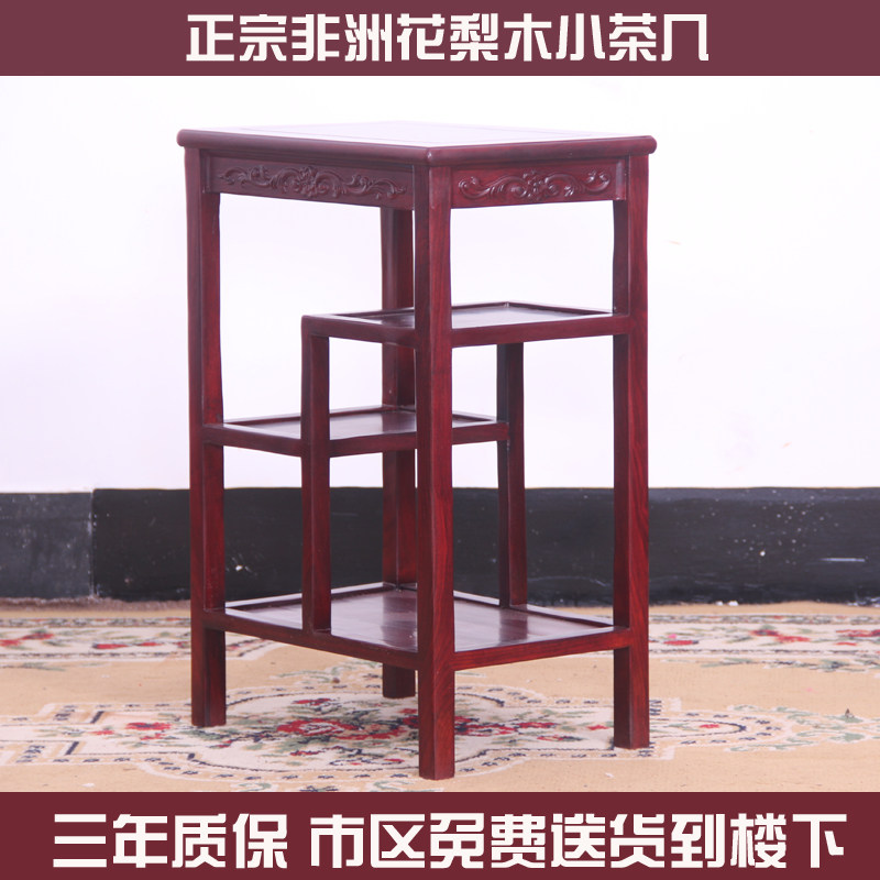 ʢ������ʽ��ľС�輸�绰��