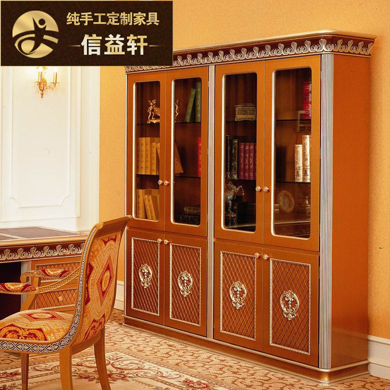 ������ŷʽ��ɫ��������SG-067