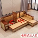 Tengsha làm wicker ghế sofa sofa mây phòng khách Đông Nam Á mây thật đồ gỗ mía sofa mây mây - Ghế sô pha sofa đẹp giá rẻ Ghế sô pha