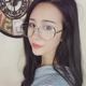 Studio Ks rời ngân hàng 潇 Sun Yanzi với kính râm kim loại nguyên chất dày retro tròng kính chống ánh sáng xanh Kính