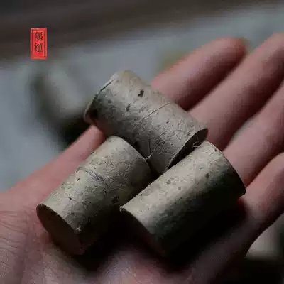 Zuzhi Ai Zu Ai Duan household handmade moxibustion strips from home cut big Ai Zhu 70 capsules