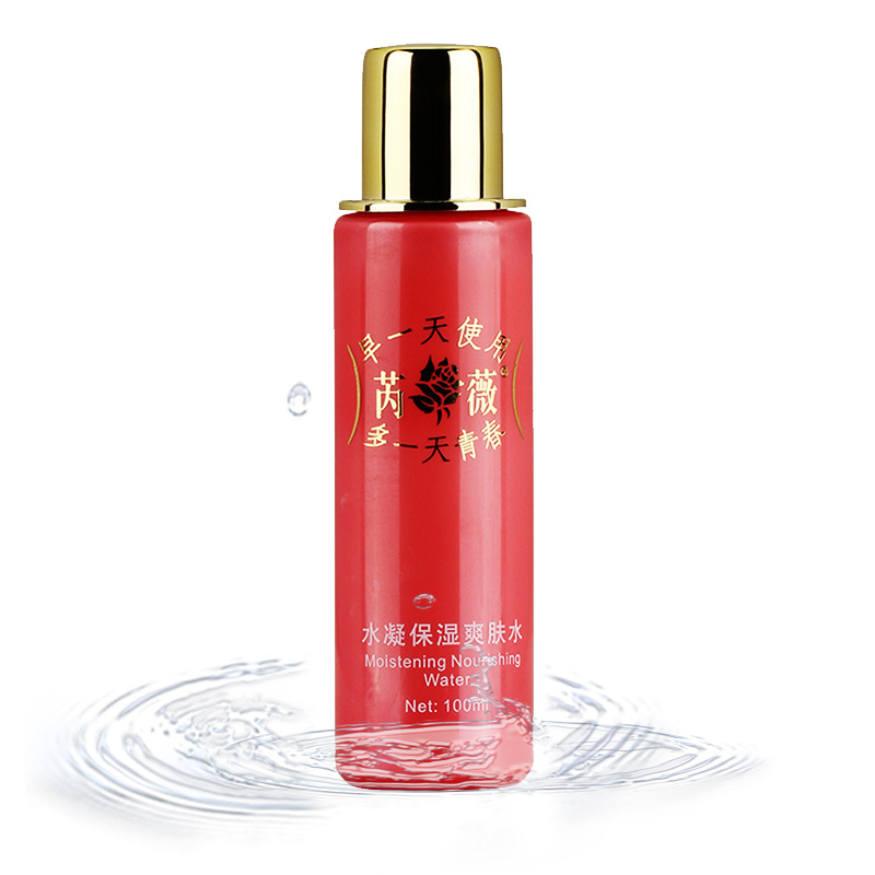 芮薇白里透红水凝保湿爽肤水100ml 爽肤水保湿嫩白柔肤 舒缓美肌