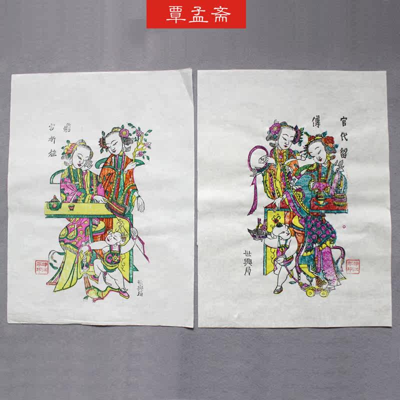 ����ի���׹���Ʒ����󸹬�۹�ٴ��ഫ