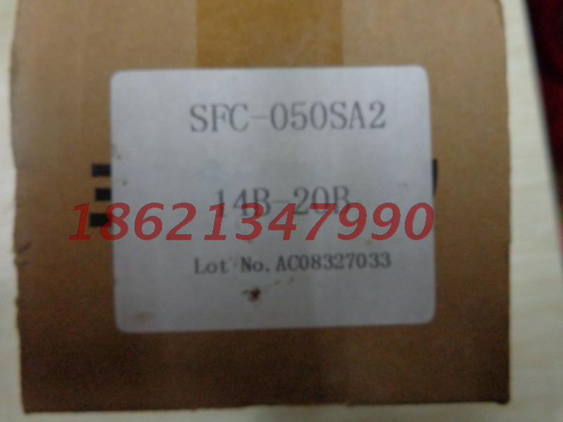 Model SFC-050SA2 14B-20B for servo special couplings for three wood couplings in Japan