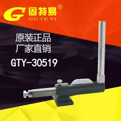 Gute Easy Factory Direct GTY30519 Quick Clamp Clamp Clamp Clamp Clamp Locker