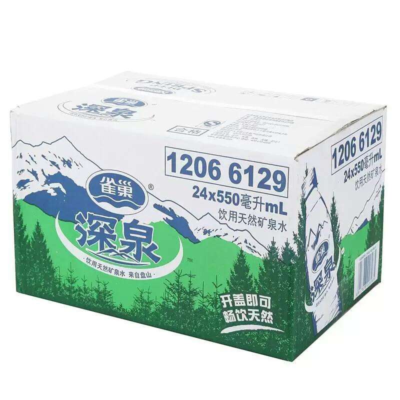 【苏宁易购】雀巢深泉天然矿泉水550ML（1*24）整箱