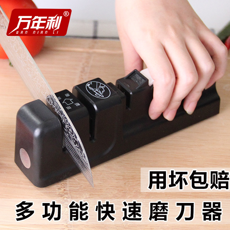 ������ĥ��������ĥ��ʯWNL-M02