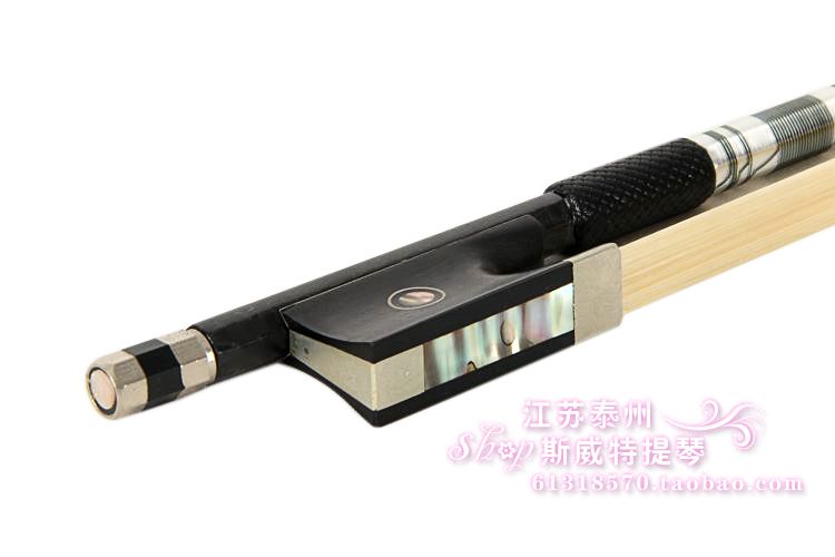 Sweetto High-end All-hand Violin Bow carbon bow pole Mongolia Mawei bow hair Children's adult Appraisal Exam