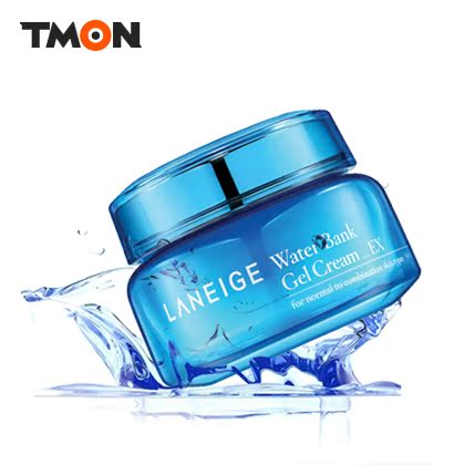 Laneige/兰芝新水酷补水保湿清润霜50ml