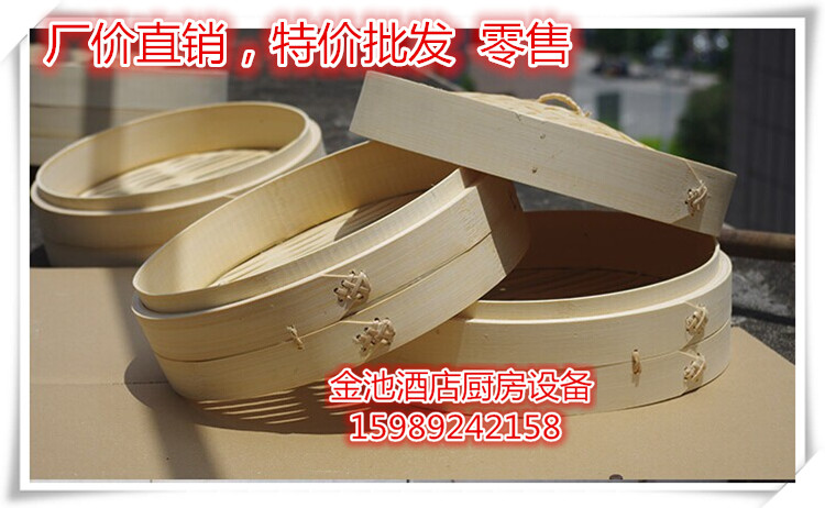 Bamboo steamer Xiaolongbao bamboo steamer Hong Kong-style dim sum special steamer household cage drawer chicken claw hand