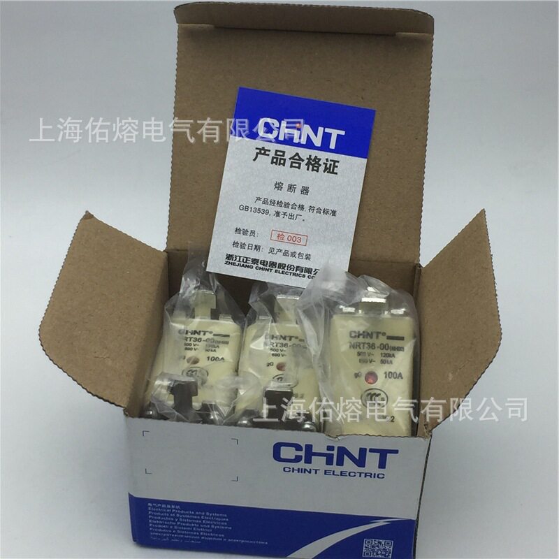 CHNT Zhengtai NRT36-00 NH00 NH00 fuse 20A25A32A35A40A50A63A80A100A