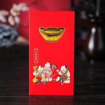 Jubilee China 2022 New Year red envelope Chinese style element profit seal Spring Festival New Year lucky money red envelope bag