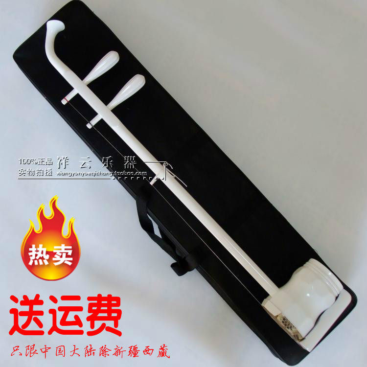Special price pure white Erhu painted Erhu green flower Erhu stage playing with a harmonica box white Erhu