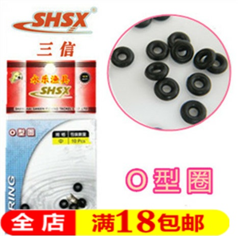 (Sanxin O-ring) High strength rubber medium fishing accessories Quick pin mate unloading ring o0