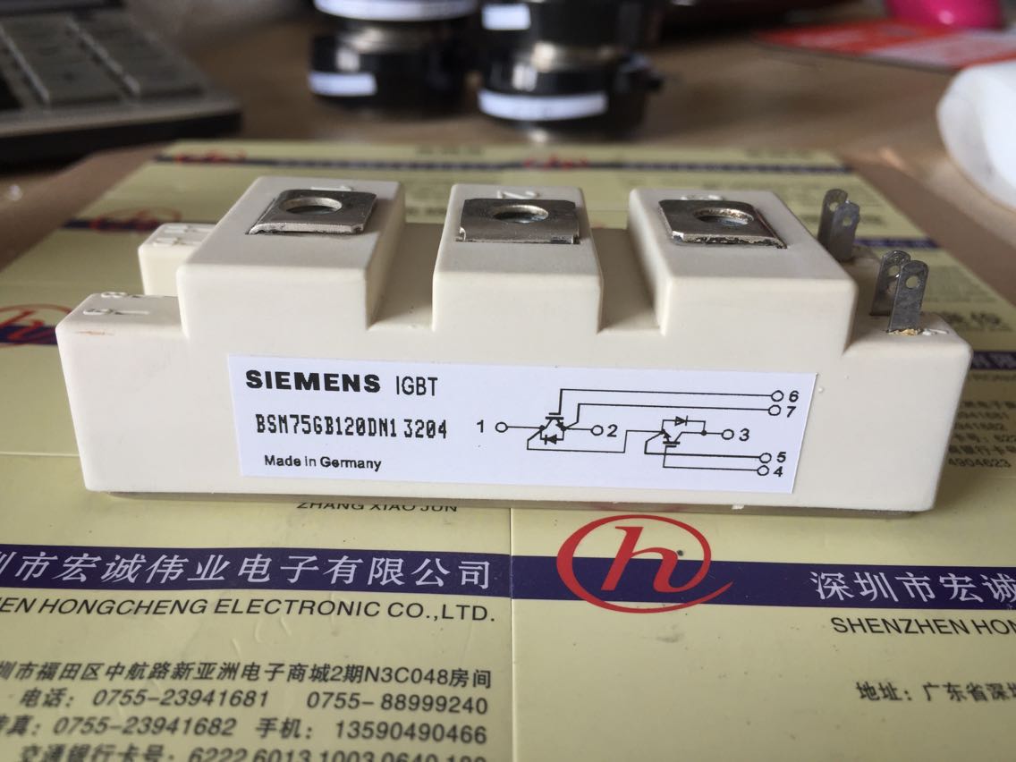 BSM75GB120DN13204 power module spot supply welcome to order 