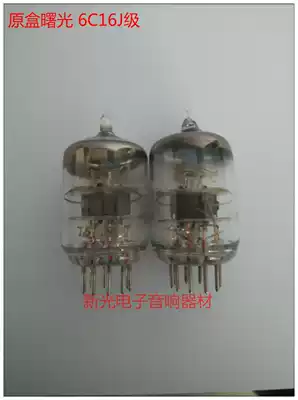 New Dawn 6C16 vacuum tube J Generation 6 c16 5842 5847 417A sound quality is soft and beautiful