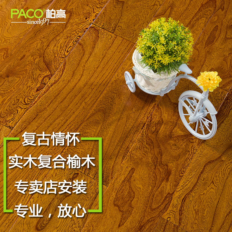 �ظ�ʵľ���ϵذ�db08246