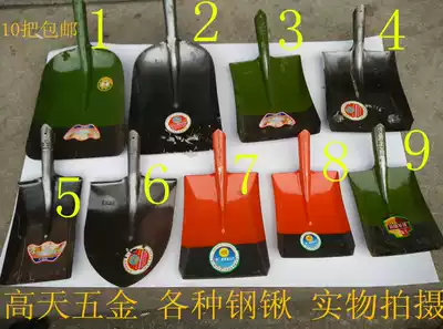 Steel shovel shovel shovel shovel shovel shovel square shovel outdoor planting vegetables small square shovel construction site shovel snow shovel