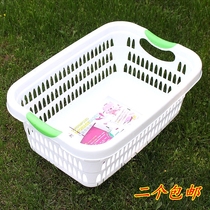 Plastic storage basket storage basket finishing storage basket fruit and vegetable basket clothes quilt toy box hotel