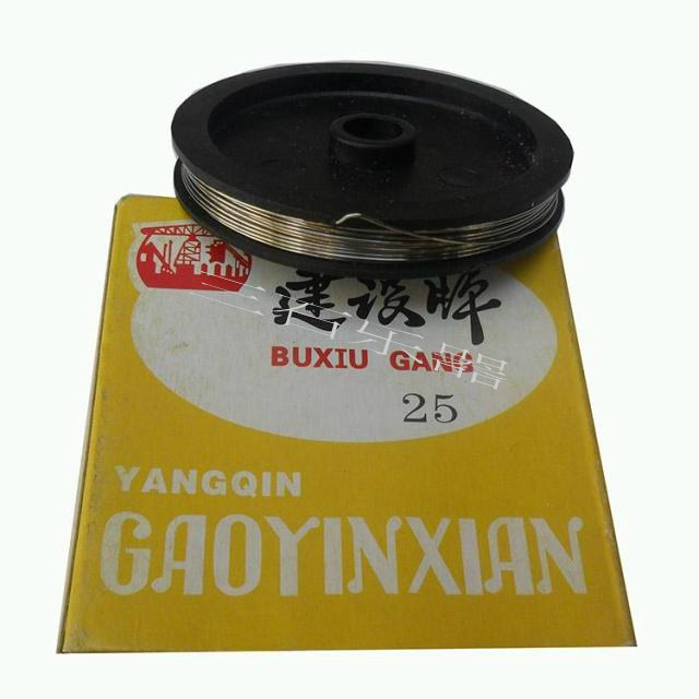 Yangqin String Wire String