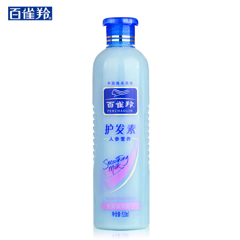 百雀羚 护发素人参510ml 人参精华 营养修护受损经典系列