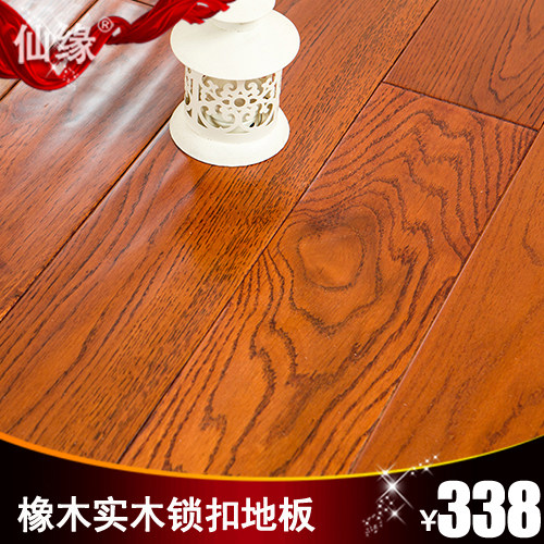 ��Ե861S��ľ��ʵľ���������ǵ�ů�ذ�