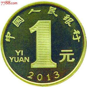 Cross stitch frame difference pat hyperlink 21360695816967