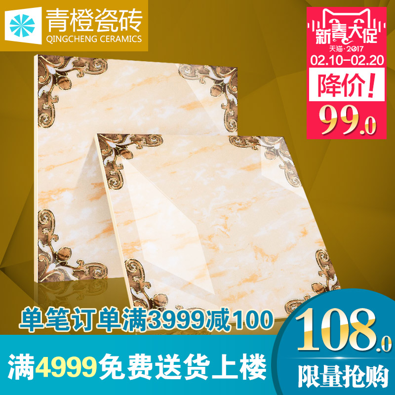 ��ȴ�ש�׾�שƴ����שQJ060602