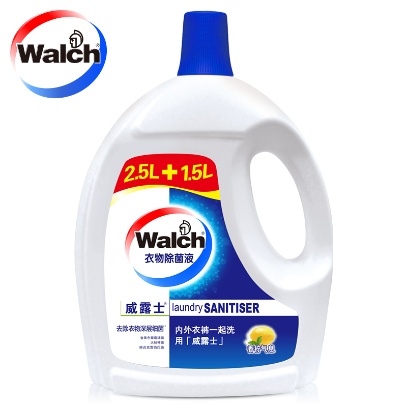 Walch/威露士消毒液衣物除菌液香柠气息4L衣物清洁杀菌除菌