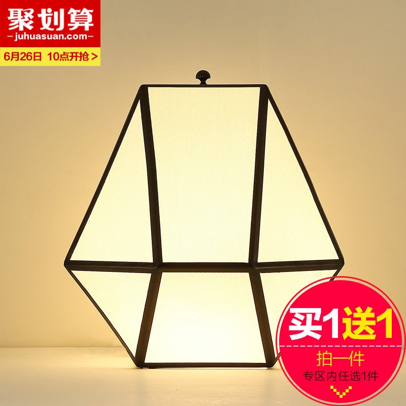 ��������ʽ̨��MZ2605