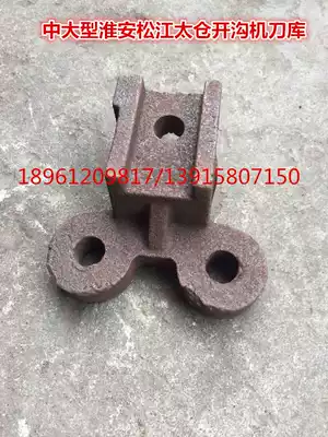 Medium and large wheel tow Huai'an Songjiang Taicang Lianyungang disc single-disc ditching machine tool magazine (original factory)