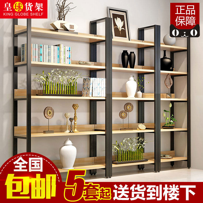 �������չʾ��LKSJ