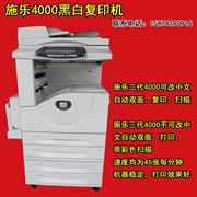 Máy photocopy Xerox 4000 đen trắng Máy photocopy đen trắng hiệu năng sao chép ổn định - Máy photocopy đa chức năng