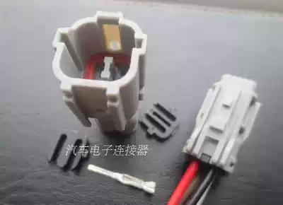 4p 4 wire 1 8 car plug connector connector car waterproof plug male and female plug with wire