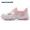 Giày Skechers Giày Skechers Giày đế bệt gấu trúc Một chân mang giày thông thường Giày chạy 88888158 - Dép / giày thường