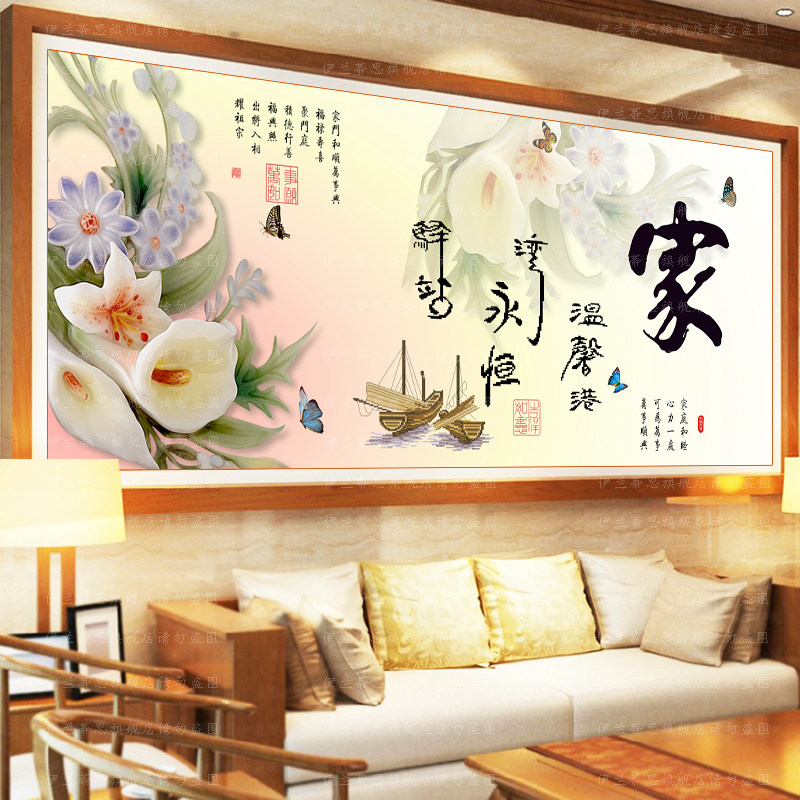 ������˼ʮ����3D-123