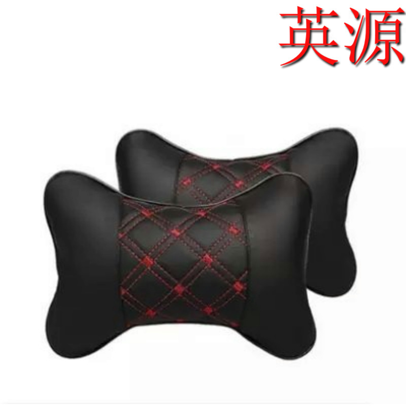 汽车头枕福特新蒙迪欧福克斯翼虎锐界五座颈椎靠枕护枕一对装