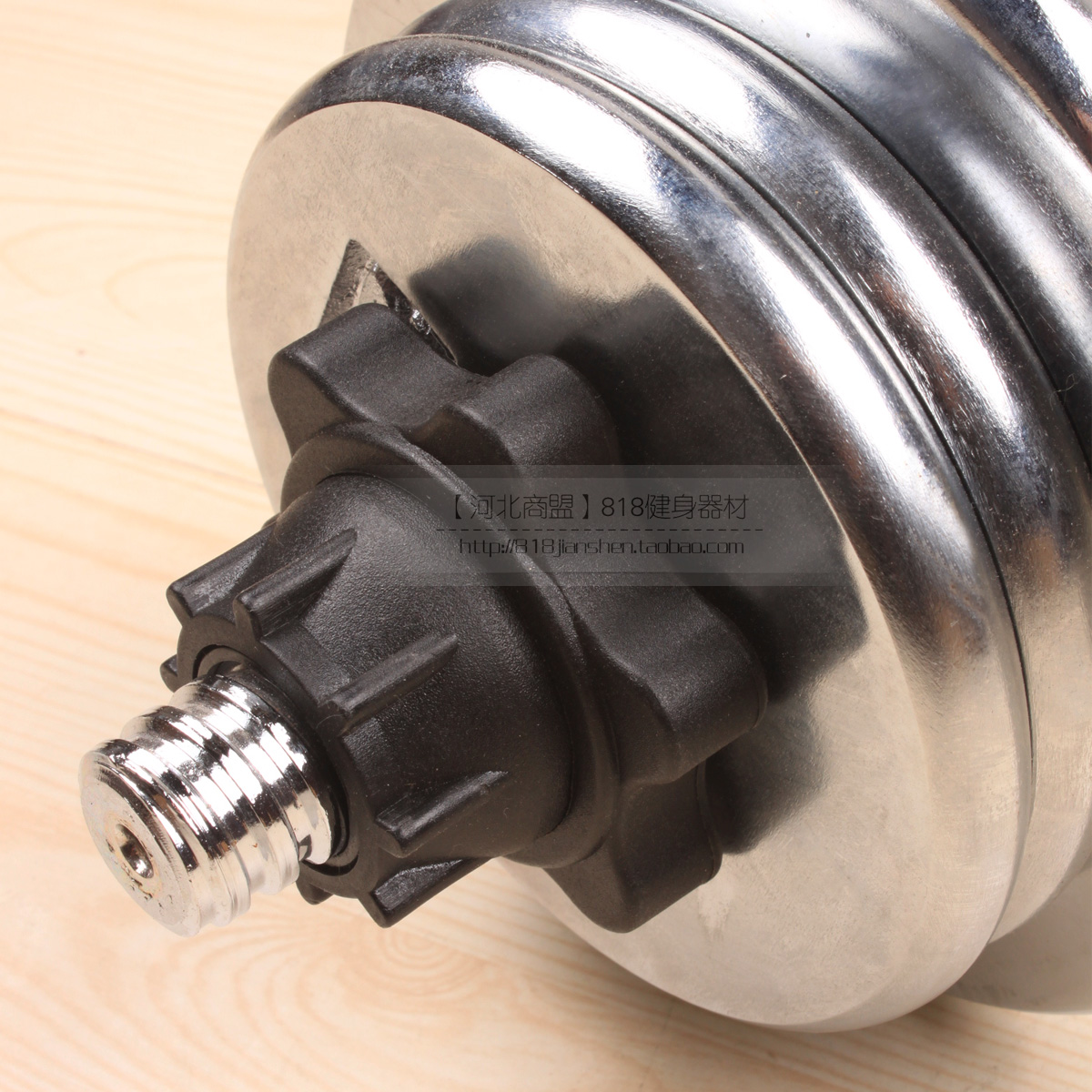 Dumbbells lever buckle screw sleeve clamp clip bayonet double insurance fixed guarantee not loose