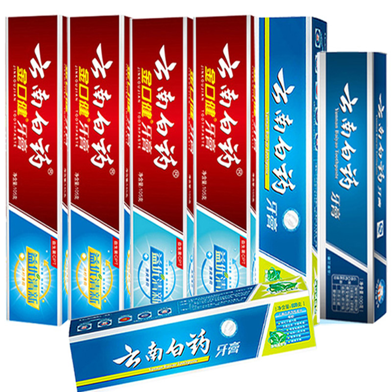 云南白药牙膏超值组合套装 7支大规格 留兰香型薄荷味清新口气