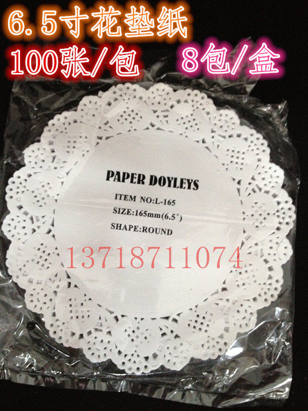 Disposable flower pad paper Lace paper Cake paper Oil-absorbing paper Round baking paper 6 5 inches 100 sheets