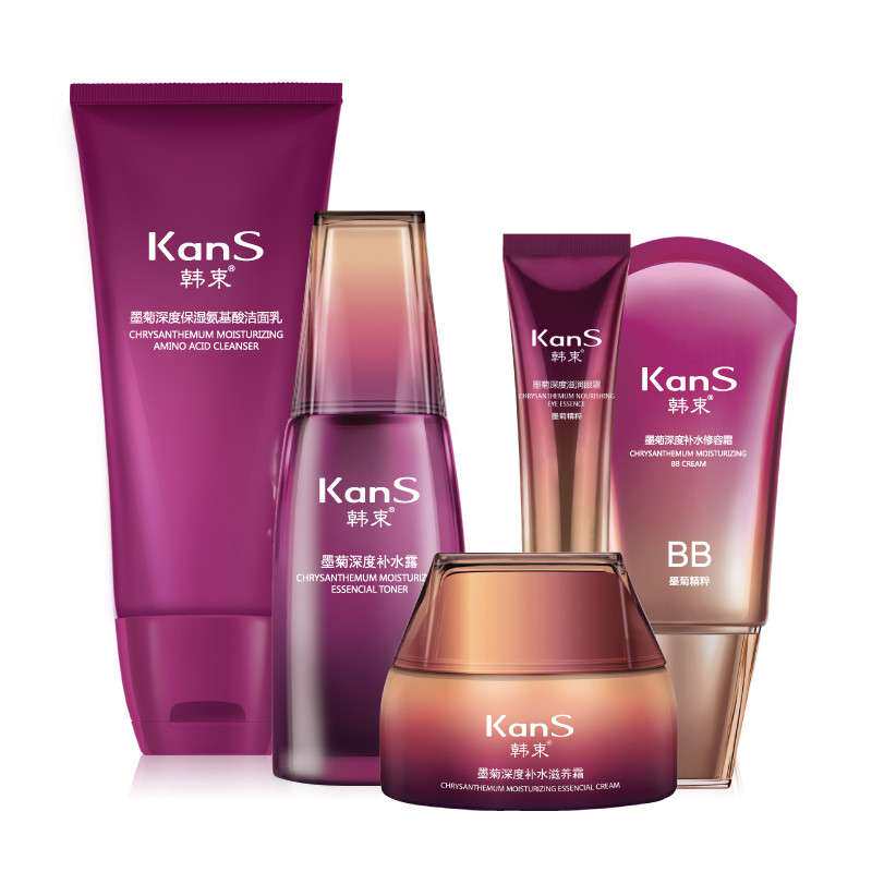 Kans/韩束【苏宁易购】我们的偶像巨补水女神礼盒