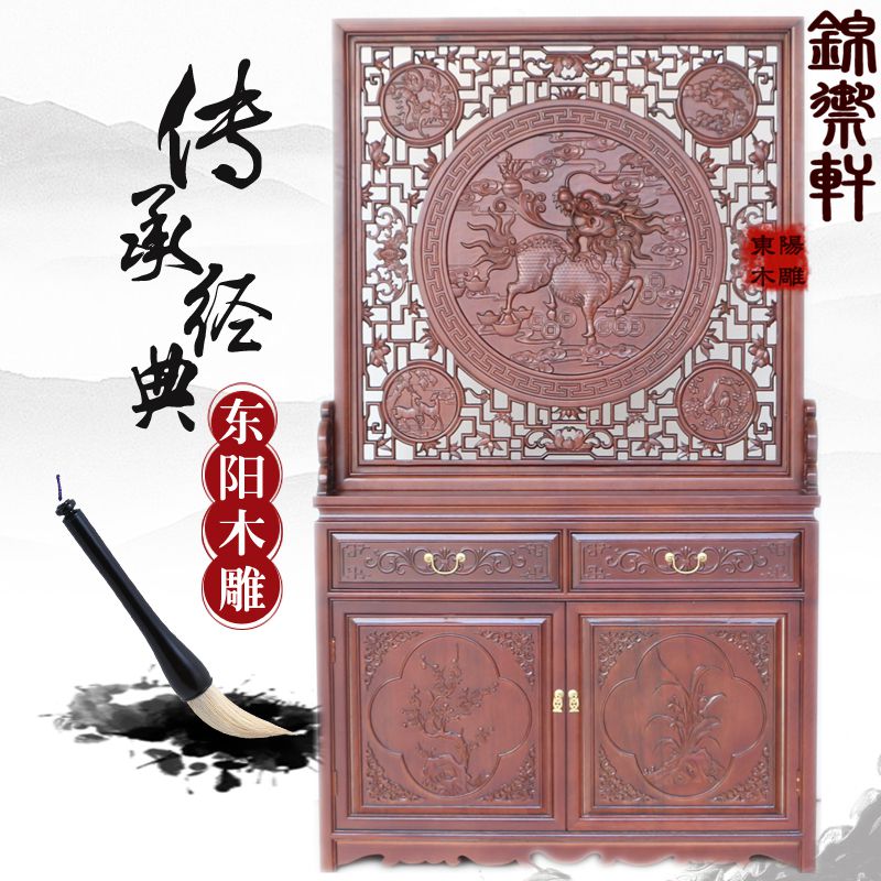 East Yang Wood Carving Genguan Shoes Cabinet Screen Partition Living Room Genguan Solid Wood Partition Landing Screen Seat Screen Insert Screen
