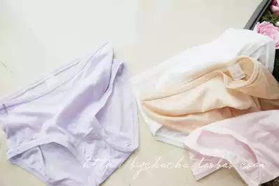 Cool and soft boneless cotton yarn underwear is too comfortable ~ minimalist and not simple