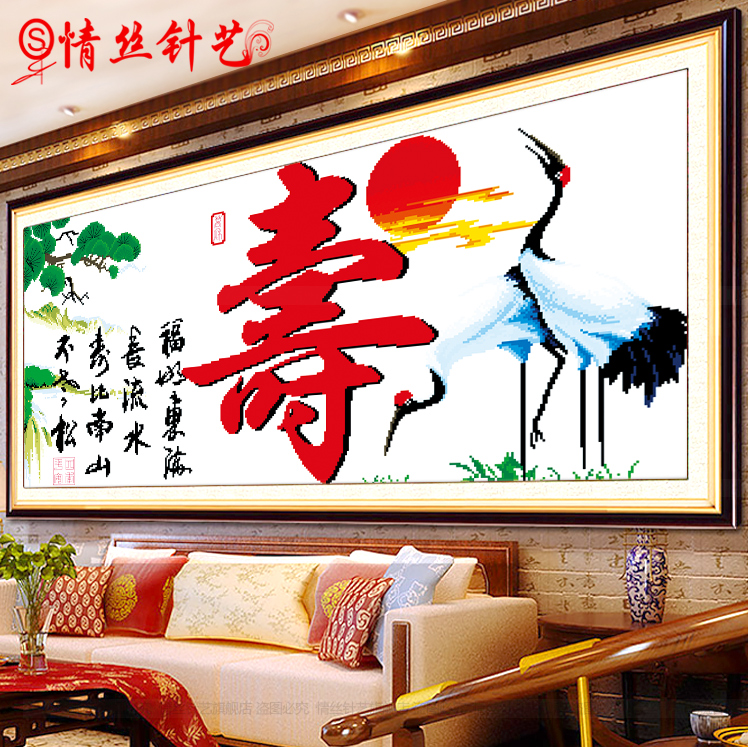 ��˿����ʮ����1389��������