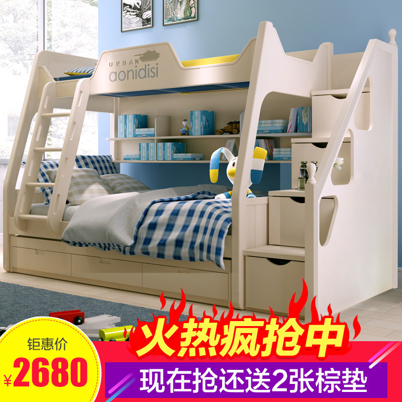 ���ݵ�˹ʵľ˫�㴲8002-1